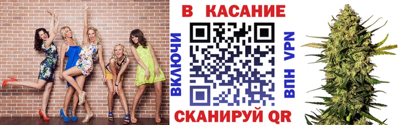 Где купить наркоту Ессентукская Cocaine НБОМе KRAKEN ONION Псилоцибиновые грибы Метадон Конопля
