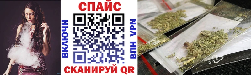 БУТИРАТ BDO 33% Ессентукская