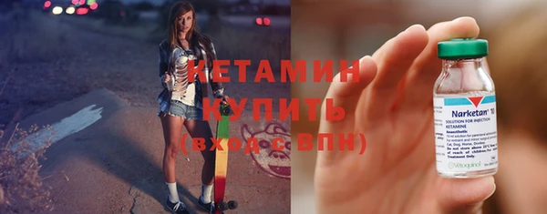 марки nbome Волосово