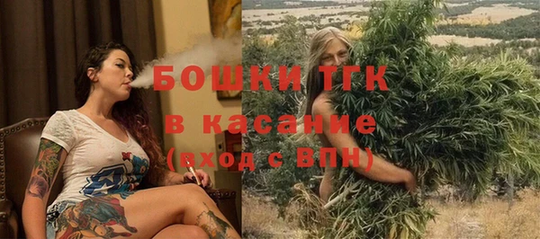 марки nbome Волосово
