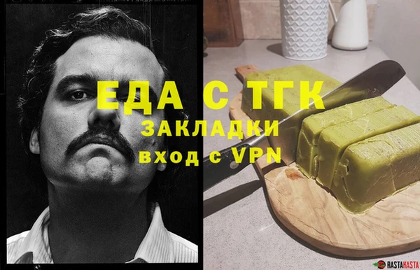 марки lsd Верхний Тагил