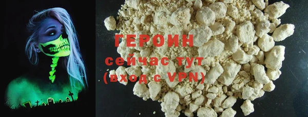 ALPHA-PVP Верхнеуральск