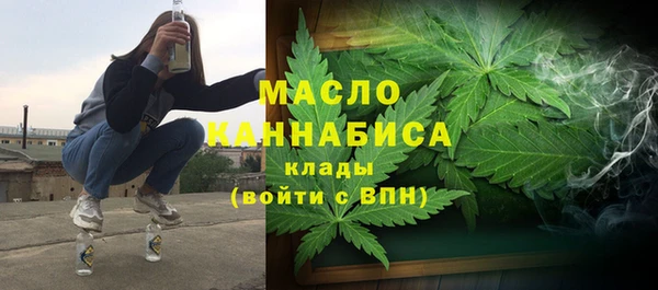марки nbome Волосово